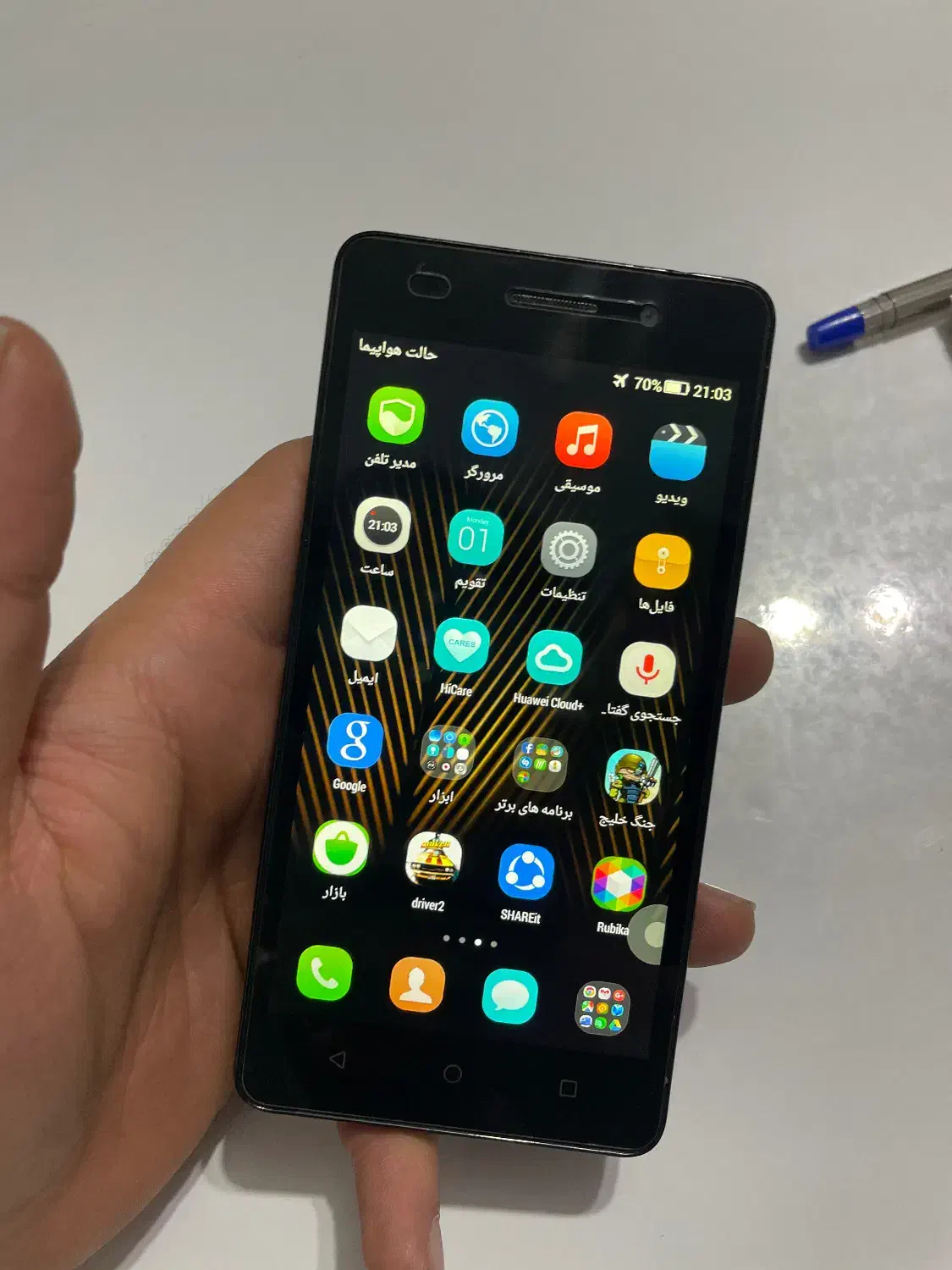 آنر 4c|موبایل|بوکان, |دیوار