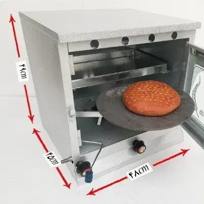 نان پزی|اجاق گاز و لوازم برقی پخت‌وپز|زاهدان, |دیوار