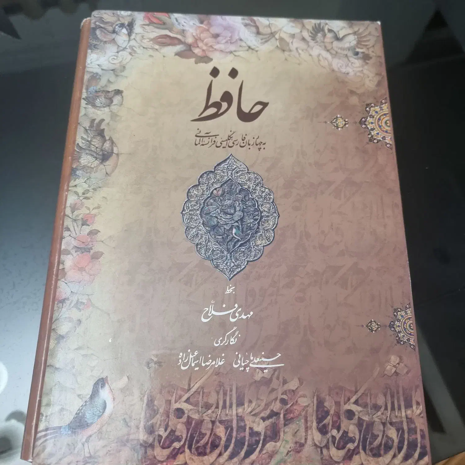 کتاب|کتابخانه، شلف، قفسه‌های دیواری|تهران, حکمت|دیوار