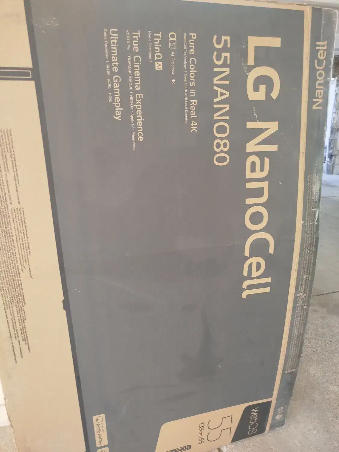 کارطون طلویضیون ۵۵ اینچ الجی کاملن صالم|سایر لوازم برقی|بندرعباس, |دیوار