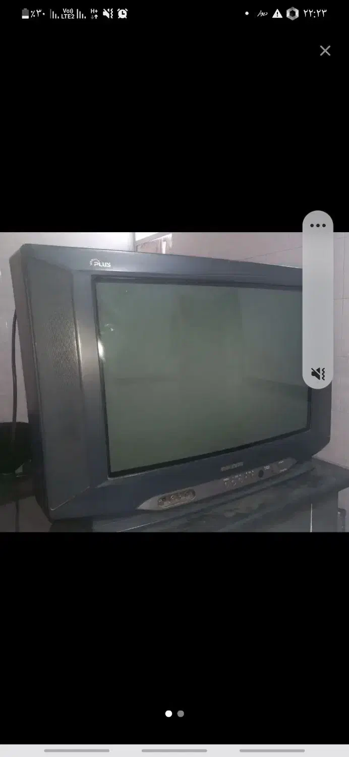 اصل کره|تلویزیون و پروژکتور|شاهرود, |دیوار