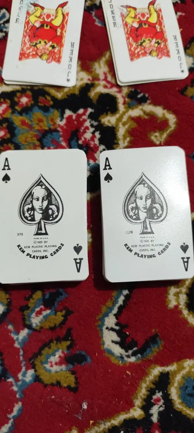 2دس ورق تقریباً صدساله|کلکسیون اشیاء عتیقه|فیروزآباد (فارس), |دیوار