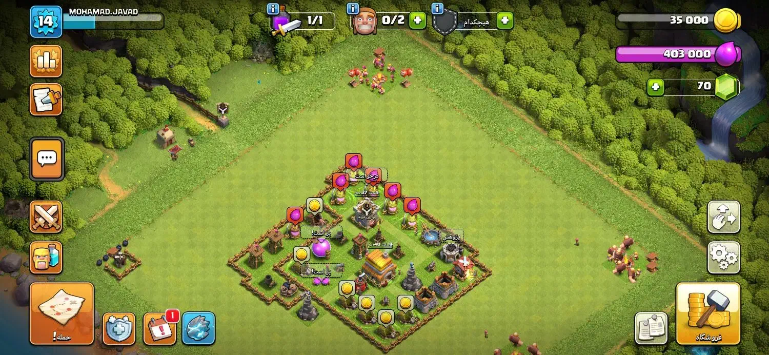 اکانت کلش آف کلنز مود نشده|کنسول، بازی ویدئویی و آنلاین|سنگر, |دیوار