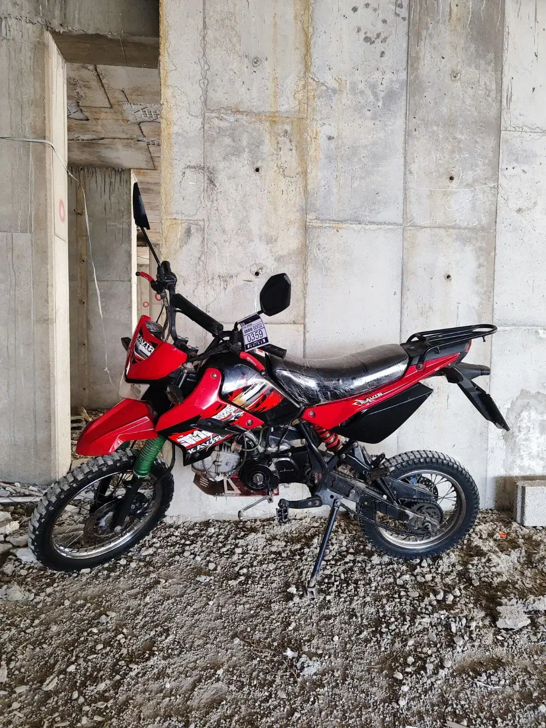 موتور  تریل کویر t1. 125|موتورسیکلت|اهواز, امانیه|دیوار