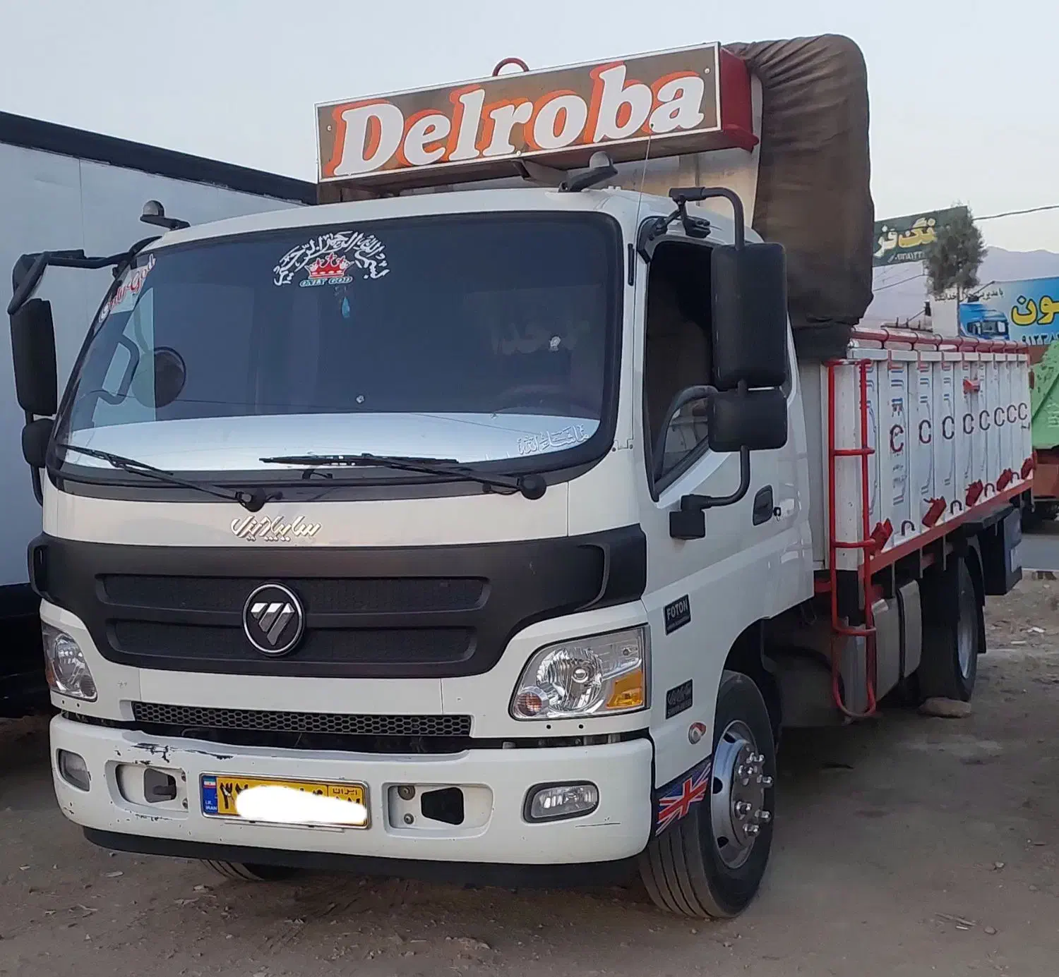 الوند ۸ و نیم تن مدل ۱۴۰۰ بیرنگ|خودرو سنگین|تهران, شهید فکوری|دیوار