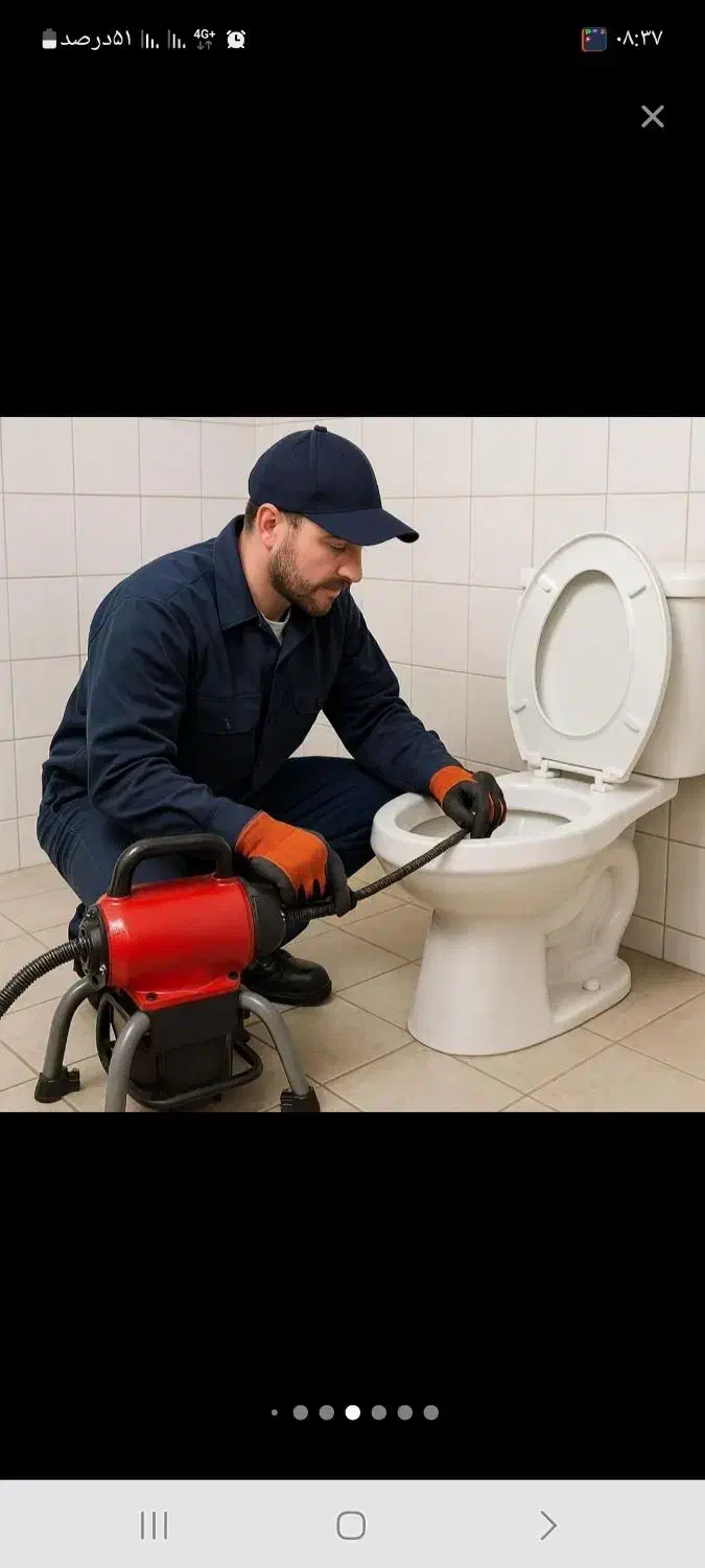 لوله بازکنی فنرزن چاه بازکن۱۰دیقه سراسر کرمان فوری|خدمات پیشه و مهارت|کرمان, |دیوار