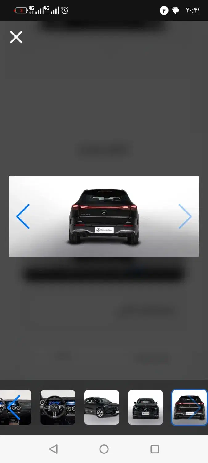 e tronتویوتا615 MAX bZ4xبنزVOLVO EX30ولووQ4آئودیQ5|خودرو سواری و وانت|اصفهان, طامه|دیوار