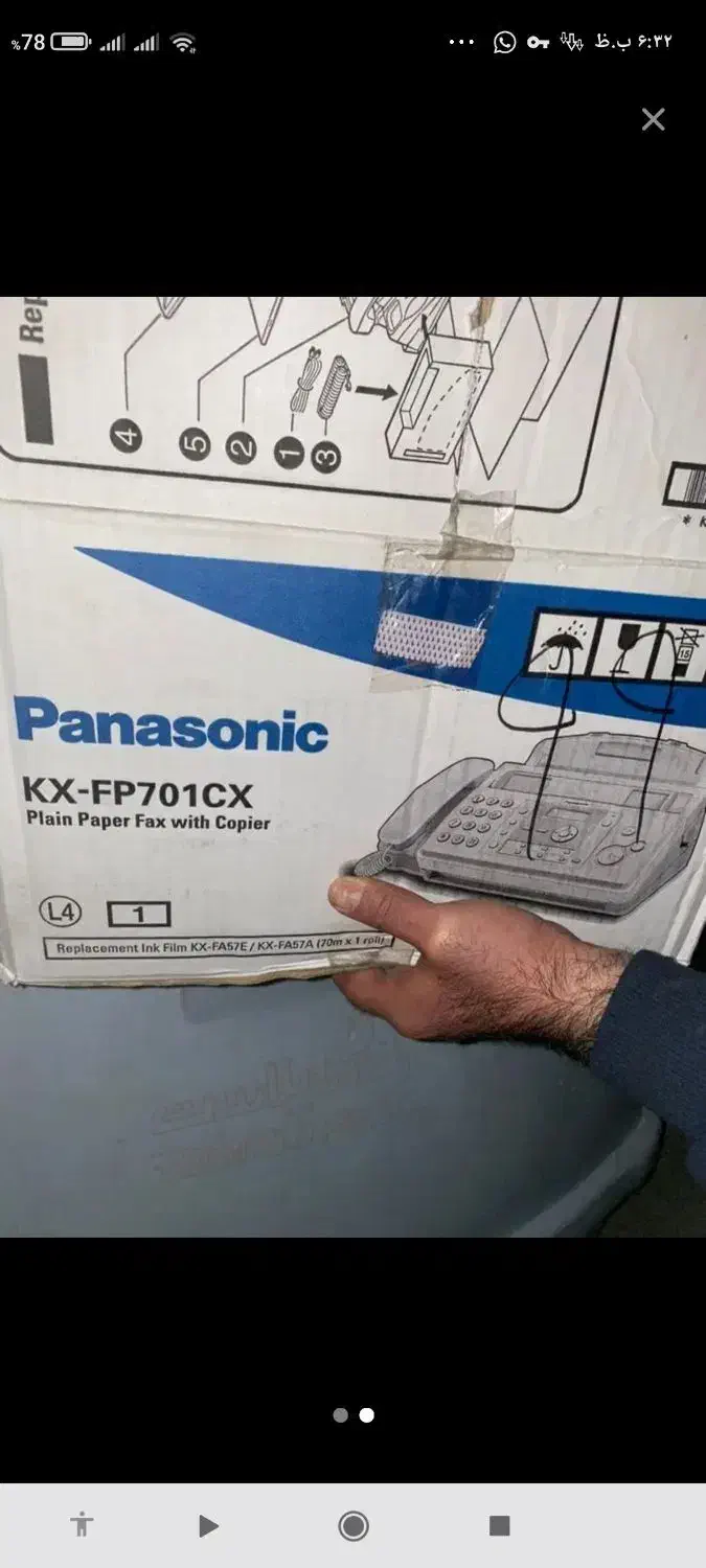 فروش فکس پاناسونیک،میز کاشت ناخن|تلفن رومیزی|اصفهان, وحید|دیوار