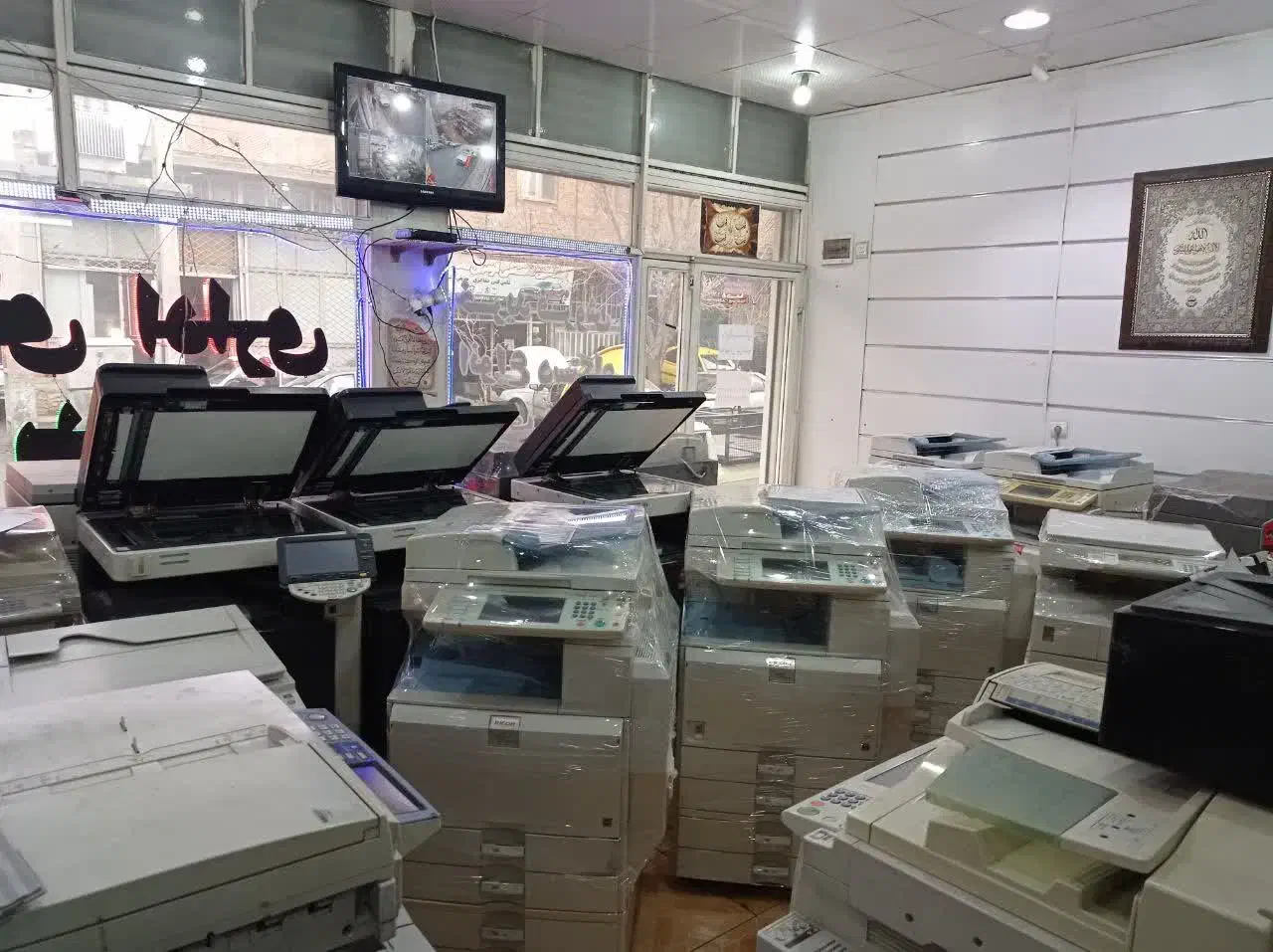 فتوکپی و پرینتر|پرینتر، اسکنر، کپی، فکس|ملارد, |دیوار