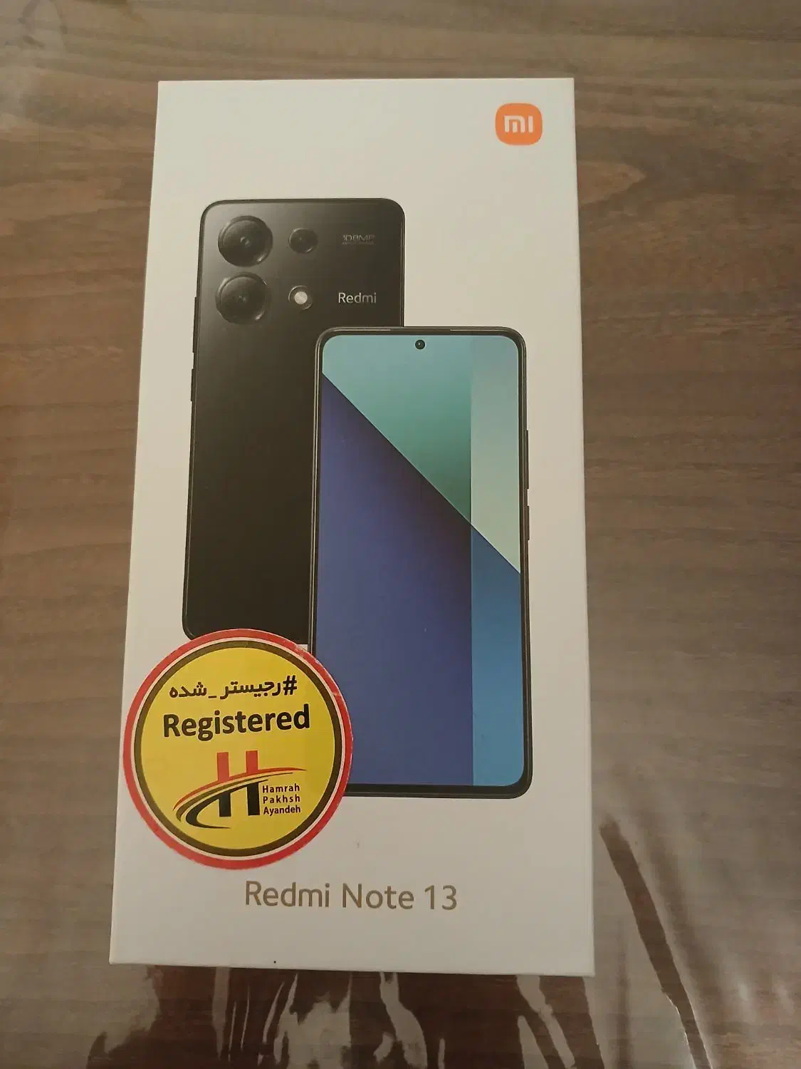 گوشی شیائومی نوت ۱۳|موبایل|ارومیه, |دیوار