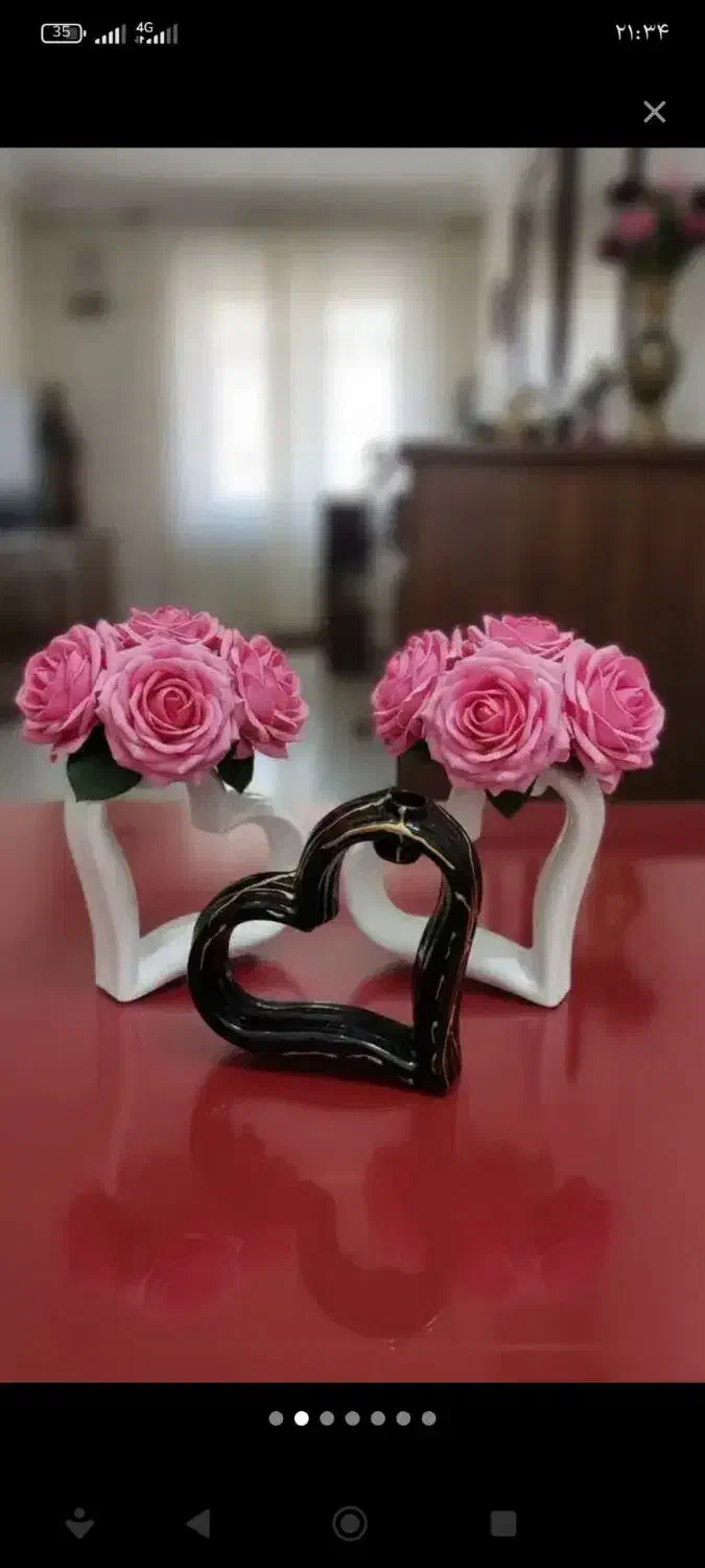 هدایا|صنایع دستی و سایر لوازم تزئینی|خواف, |دیوار