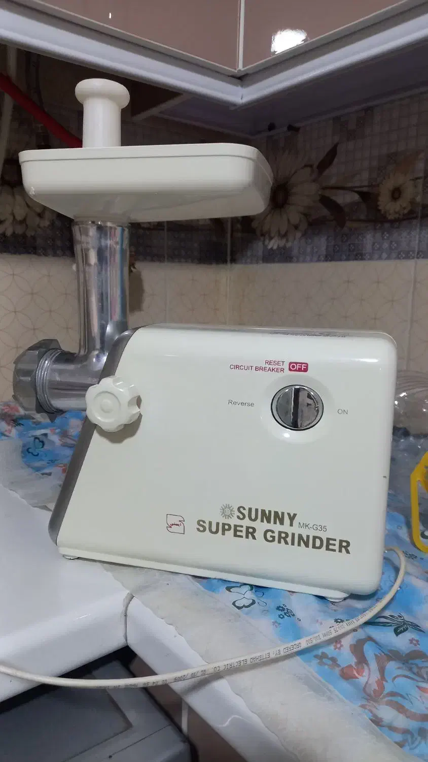 چرخ گوش نوآکبند|خردکن، آسیاب، غذاساز|رزن, |دیوار