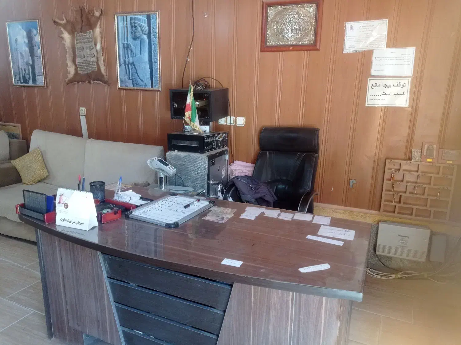 کار در هتل|استخدام سرایداری و نظافت|رینه, |دیوار