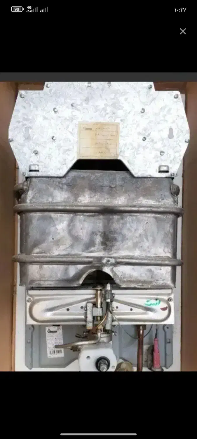 با سلام خرید آبگرمکن یخچال مس برنج آلمینیوم|عمدهفروشی|کرمان, |دیوار