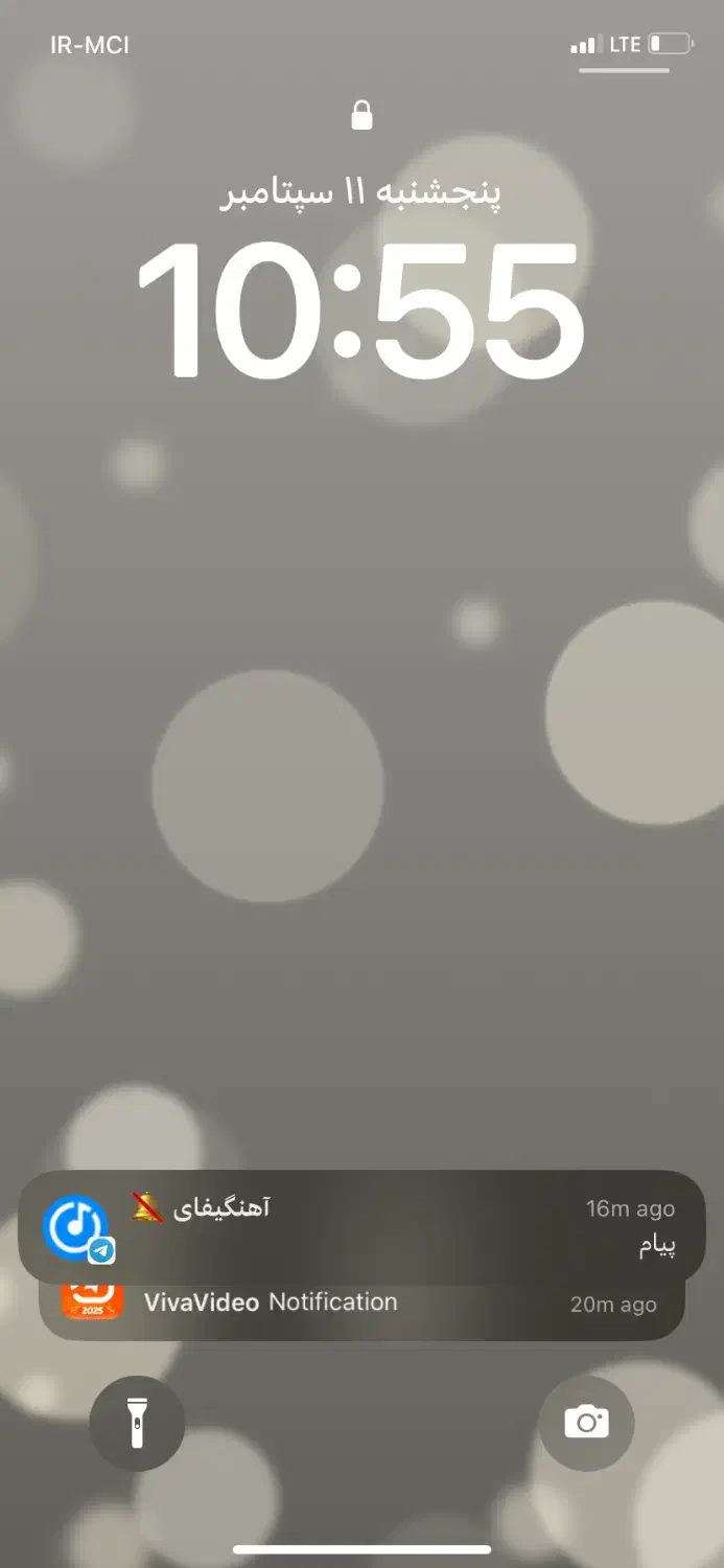null