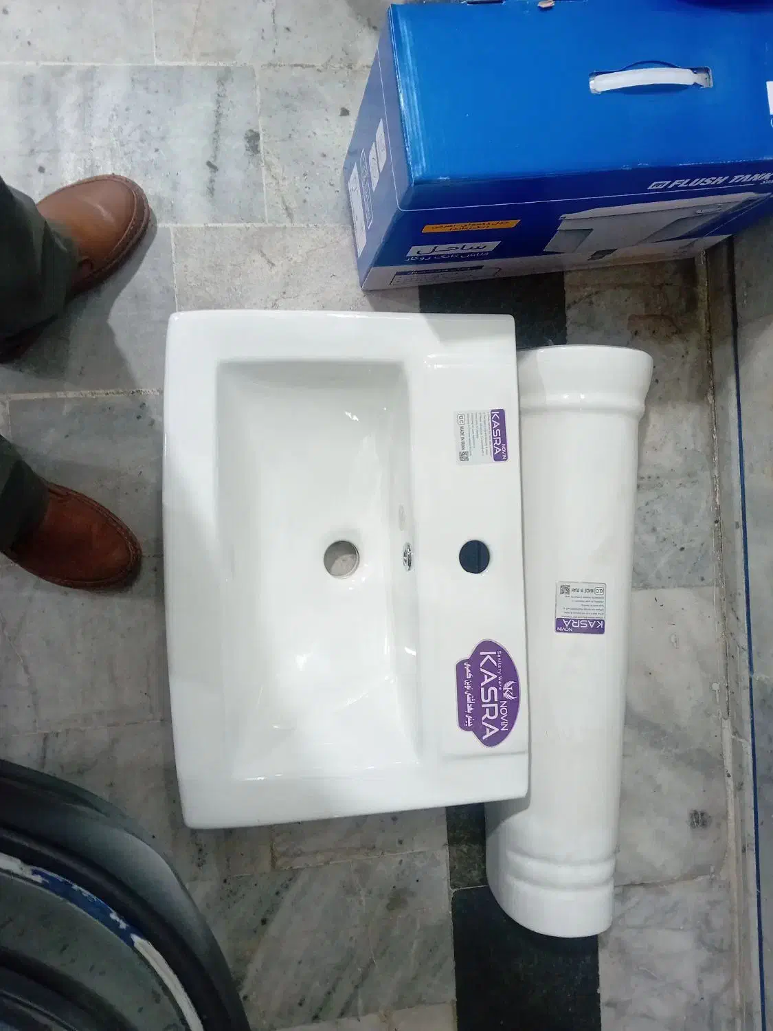 روشویی دستشویی|لوازم سرویس بهداشتی|زنجان, |دیوار