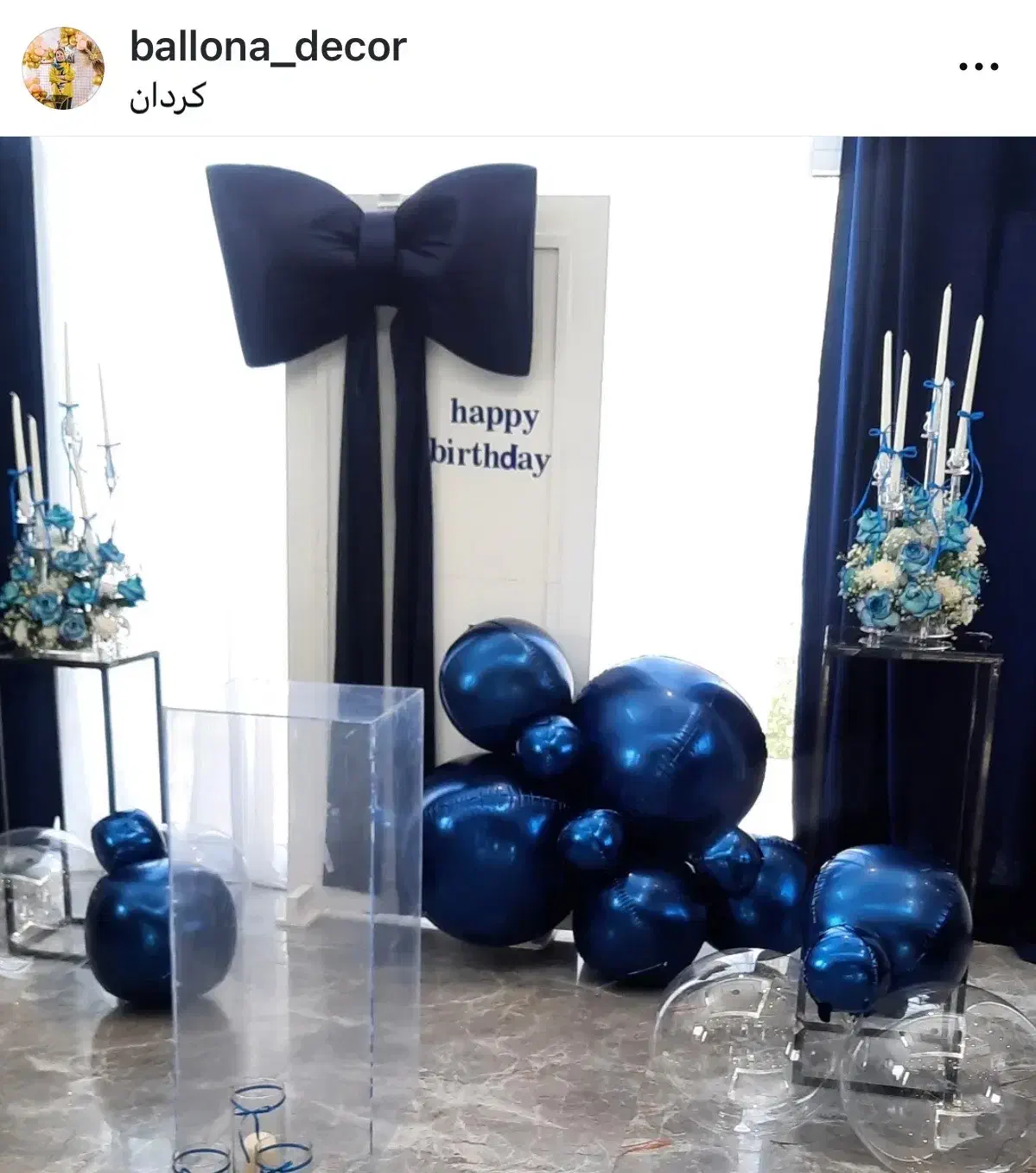 بادکنکارایی دکور تولد تم کودک افتتاحیه|خدمات پذیرایی، مراسم|تهران, سردارجنگل|دیوار