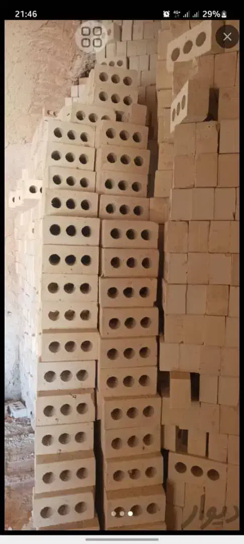 آجر /آجر ۳ گل/آجر سه گل/آجر سه سوراخ|عمدهفروشی|ارزوئیه, |دیوار