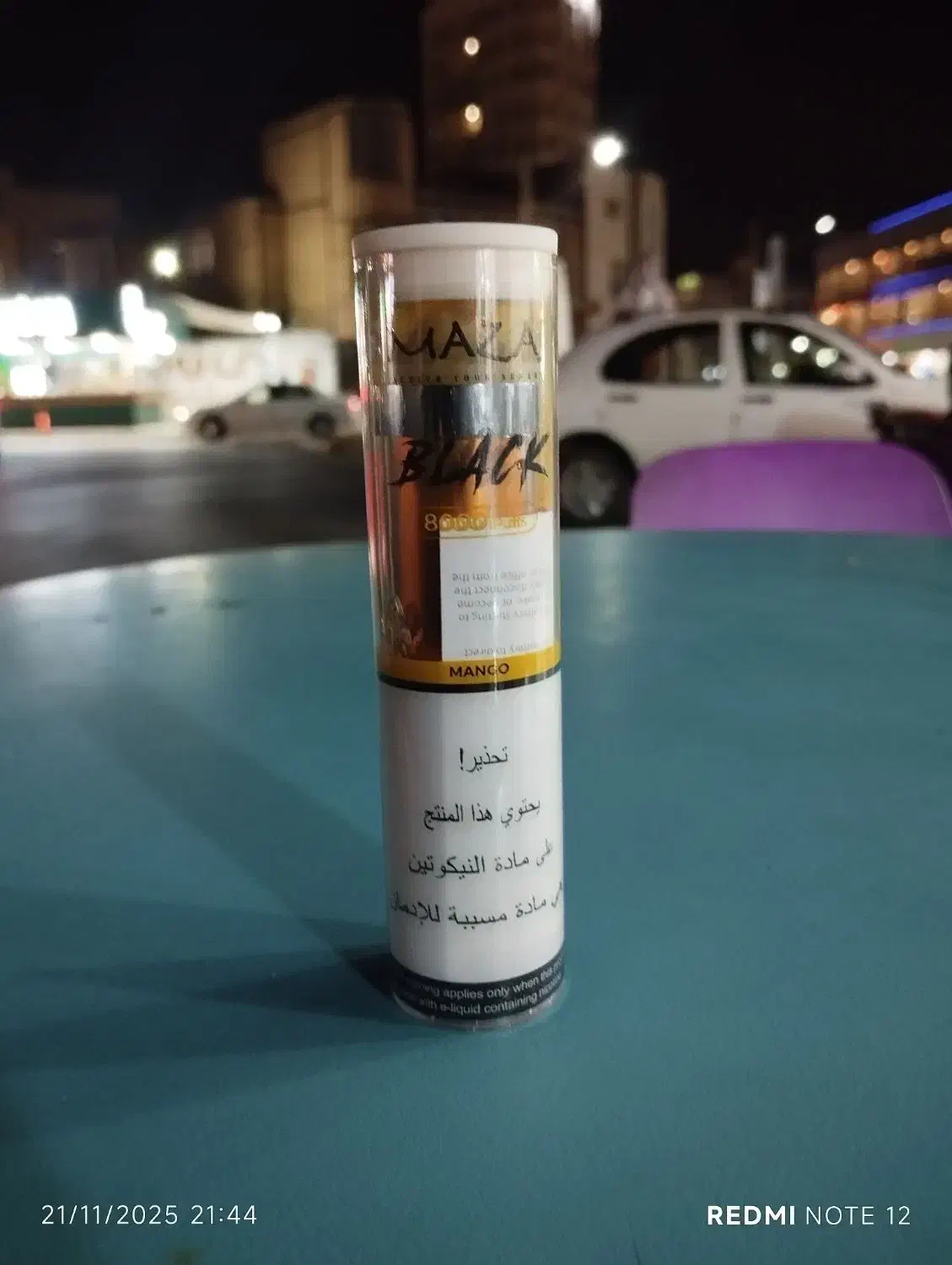 ویپ|زیورآلات و اکسسوری|خرمشهر, |دیوار