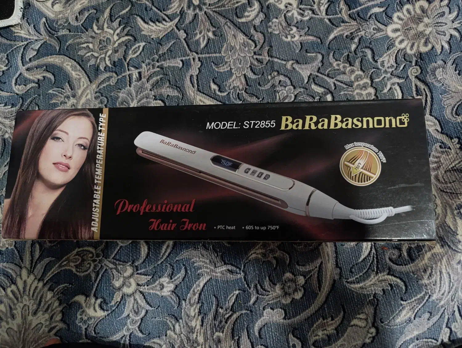 اتو مو|آرایشی، بهداشتی، درمانی|سبزوار, پیروزی|دیوار