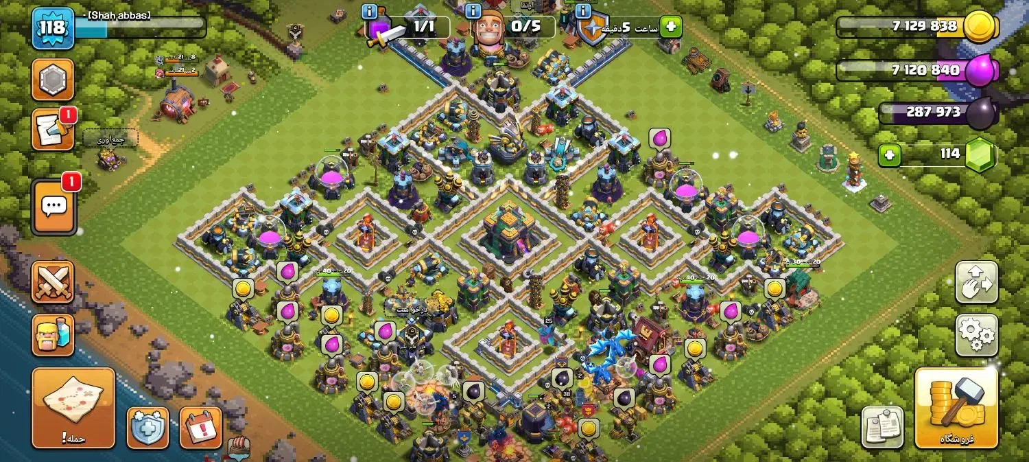 اکانت کلش آف کلنز|کنسول، بازی ویدئویی و آنلاین|خوی, |دیوار