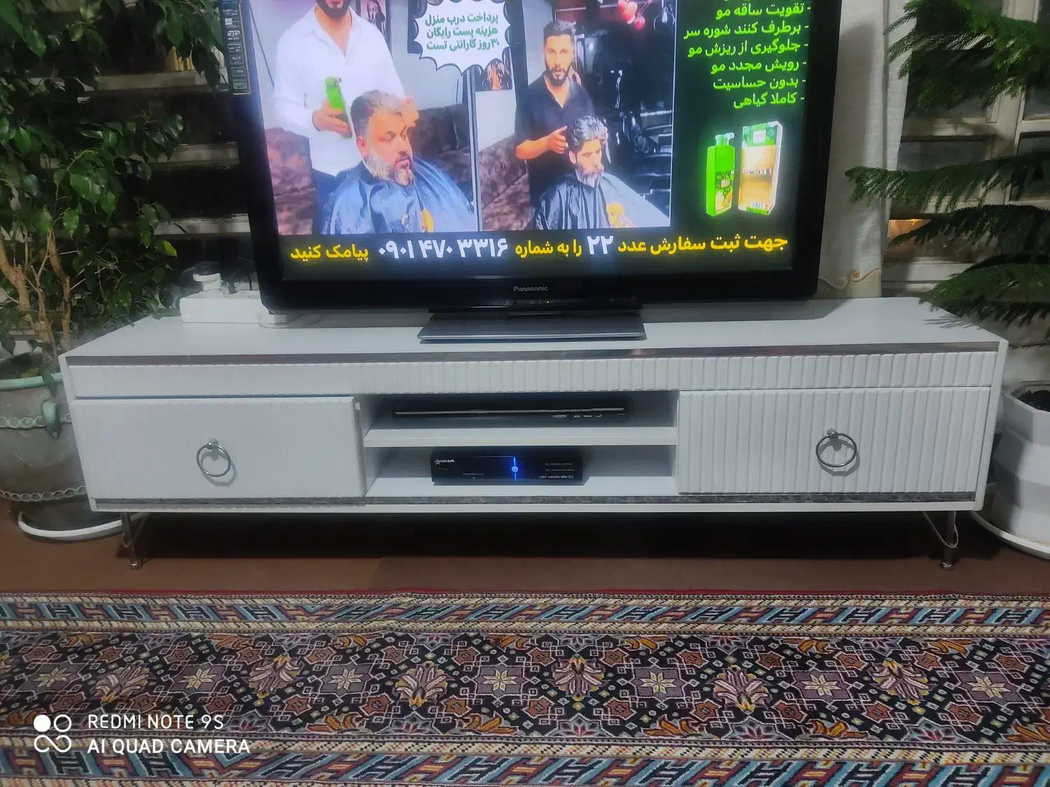 میز تلوزیون|میز تلویزیون|شیراز, شهرک مهدیه|دیوار