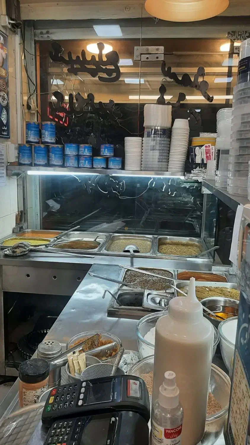 ظرفشور|استخدام خدمات فروشگاه و رستوران|تهران, بلوار کشاورز|دیوار