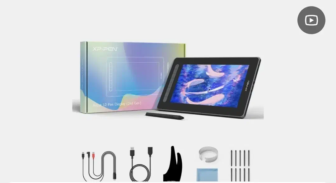 Artist 12 2nd قلم نوری|قطعات و لوازم جانبی رایانه|تهران, هفت چنار|دیوار