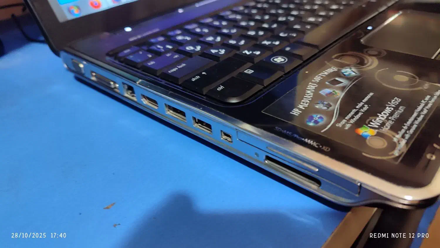 لب تاب hb مدل۱۱۲۵ ویندوز سون|رایانه همراه|تبریز, |دیوار