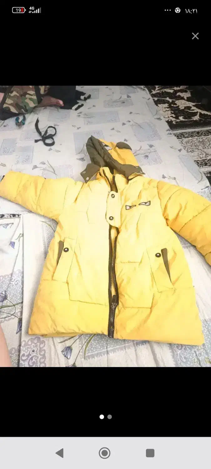 کاپشن|کفش و لباس بچه|بروجرد, |دیوار