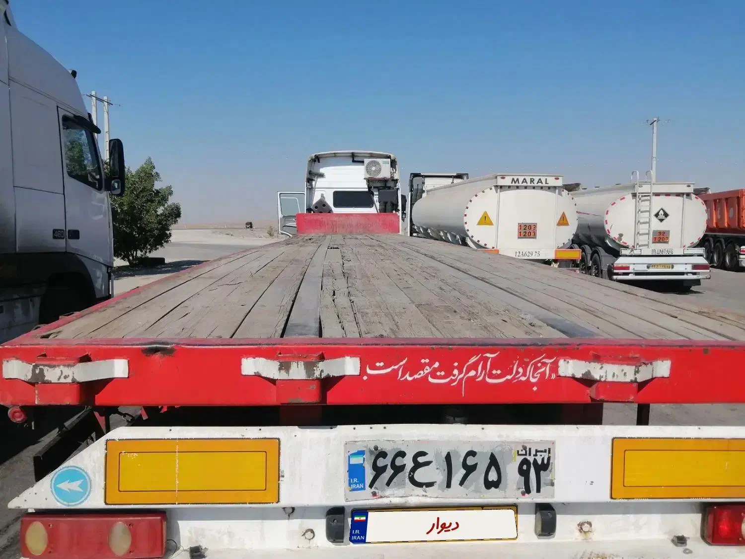 تریلی کفی دومحور|خودرو سنگین|بختگان, |دیوار