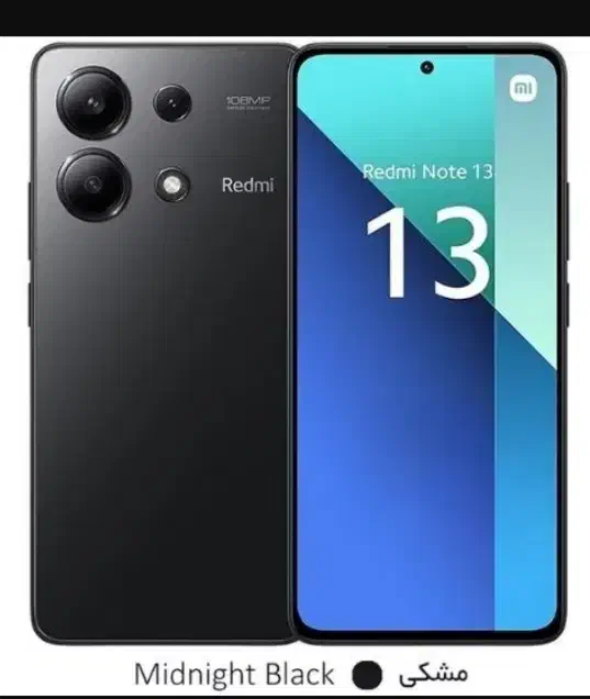 گوشی|موبایل|یاسوج, |دیوار