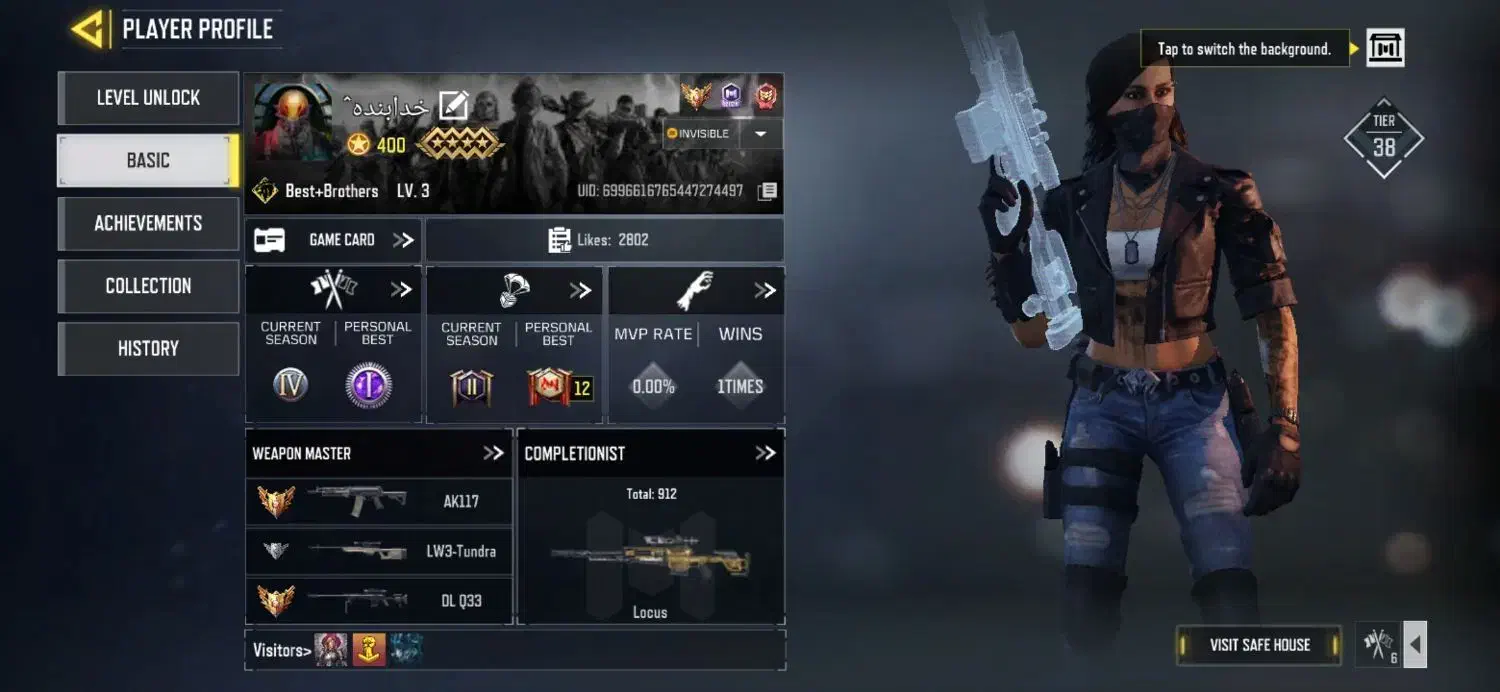 اکانت کالاف گاد|کنسول، بازی ویدئویی و آنلاین|قروه, |دیوار