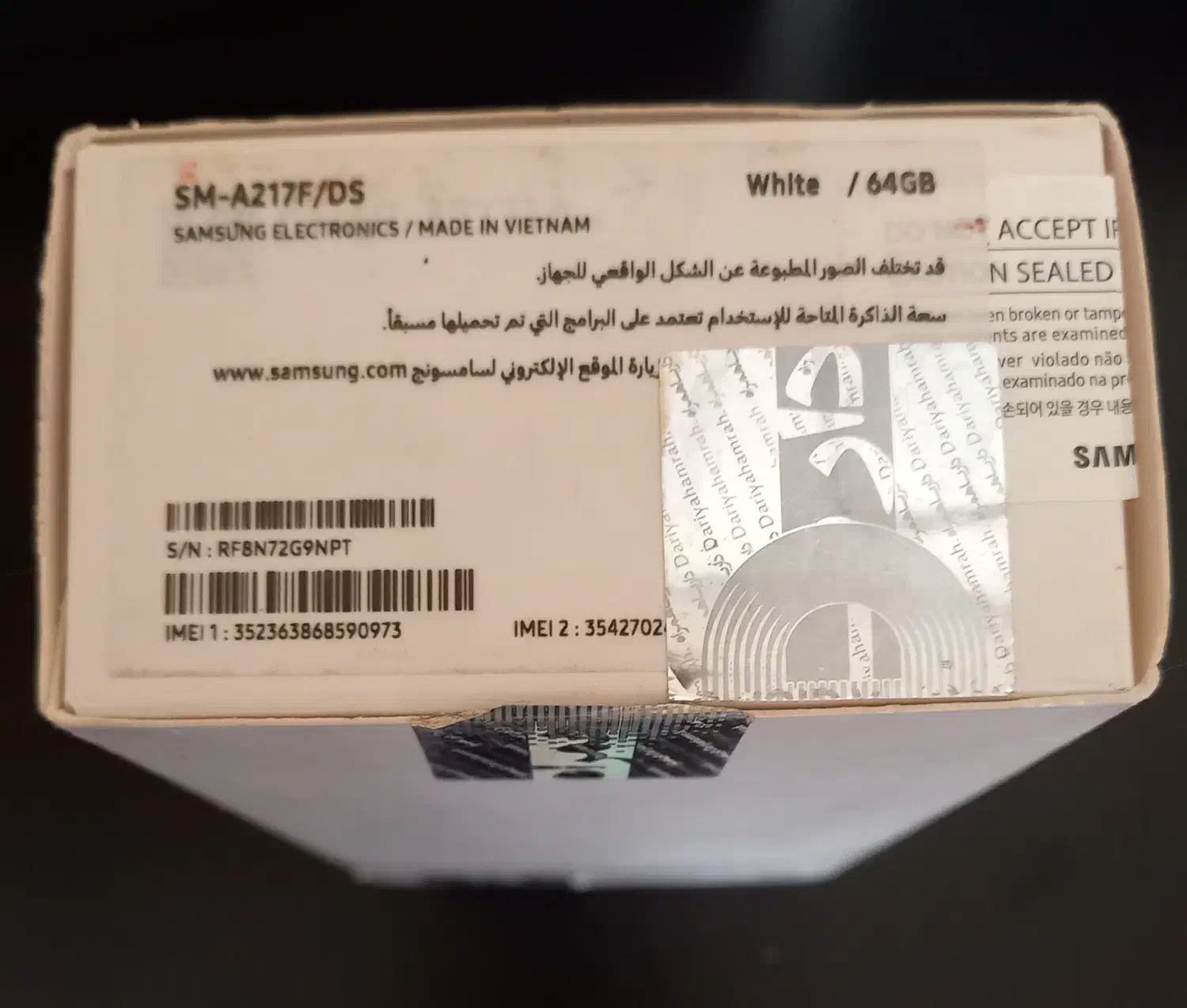 گوشی سامسونگ a21|موبایل|هشتگرد, شهرک بعثت|دیوار