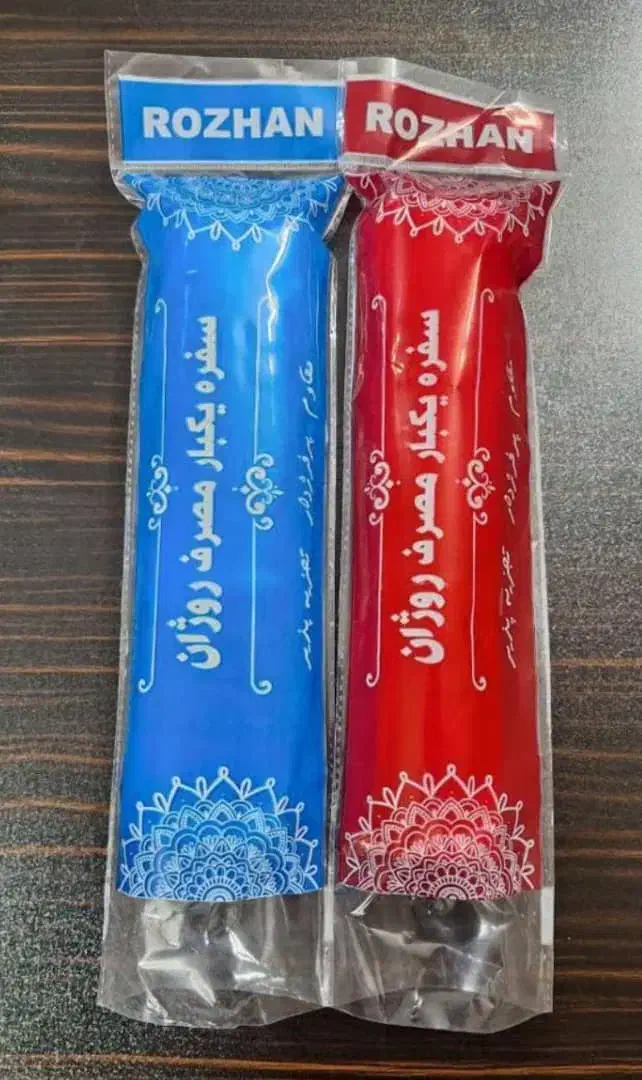 تولید انواع سفره|ظروف نگهدارنده، پلاستیکی، یکبارمصرف|دورود, |دیوار