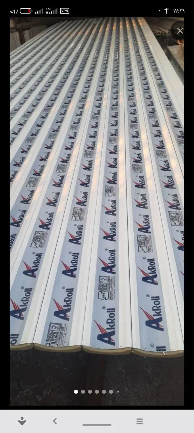 درب کرکره و تعمیرات|خدمات پیشه و مهارت|زابل, |دیوار