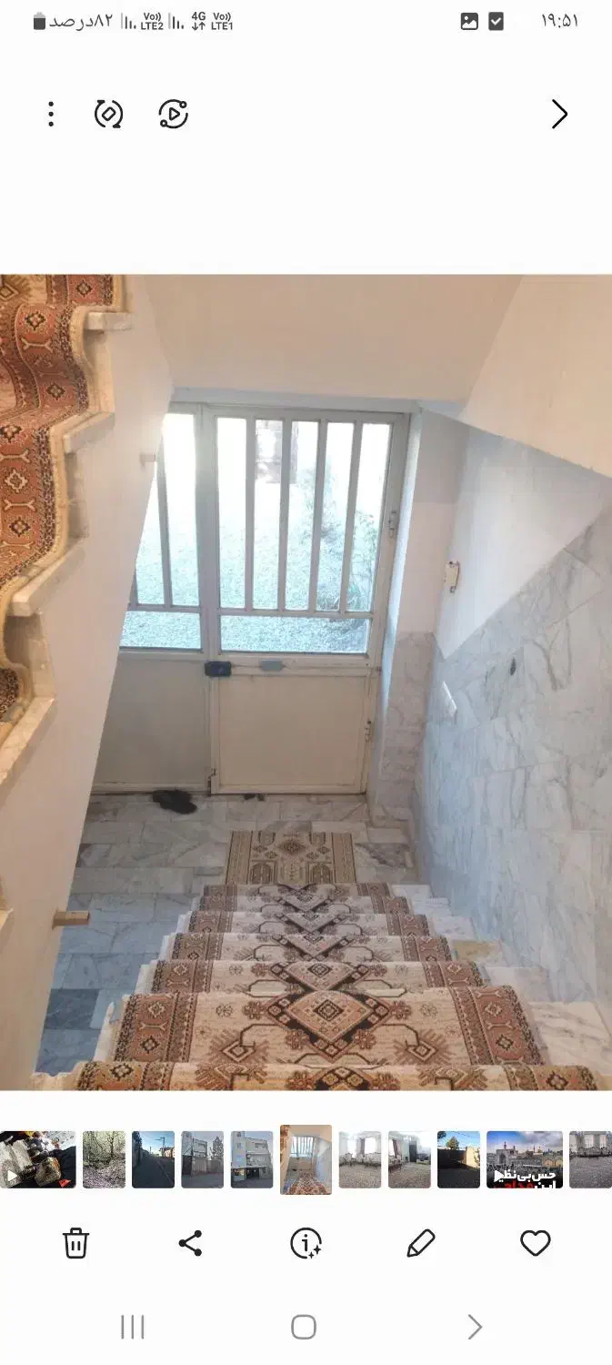 اپارتمان دوطبقه|فروش آپارتمان|تنکمان, |دیوار