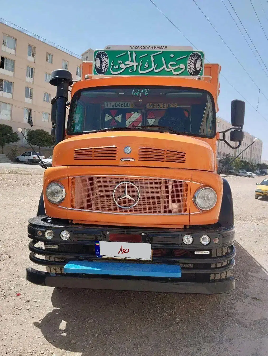 تک باری|خودرو سنگین|کرمانشاه, |دیوار