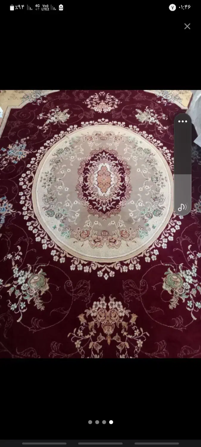 فرش|فرش|گلبهار, شهر جدید گلبهار|دیوار