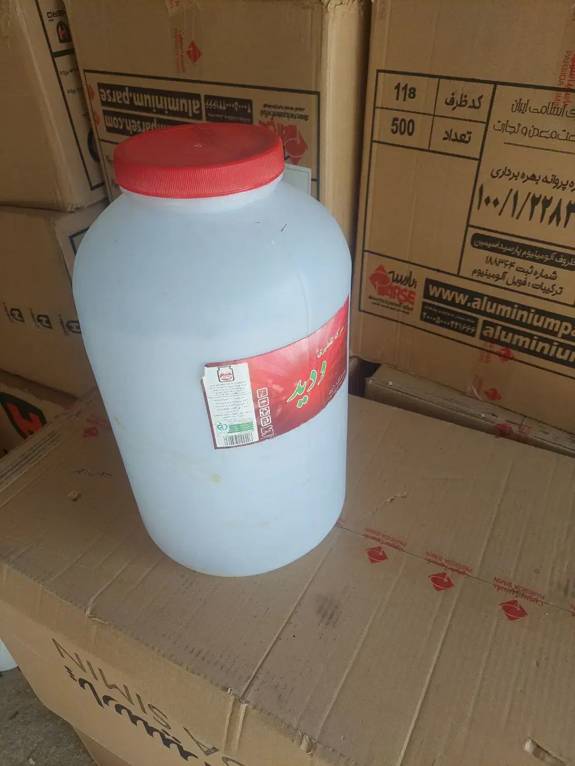 سطل و دبه|ظروف نگهدارنده، پلاستیکی، یکبارمصرف|اراک, |دیوار