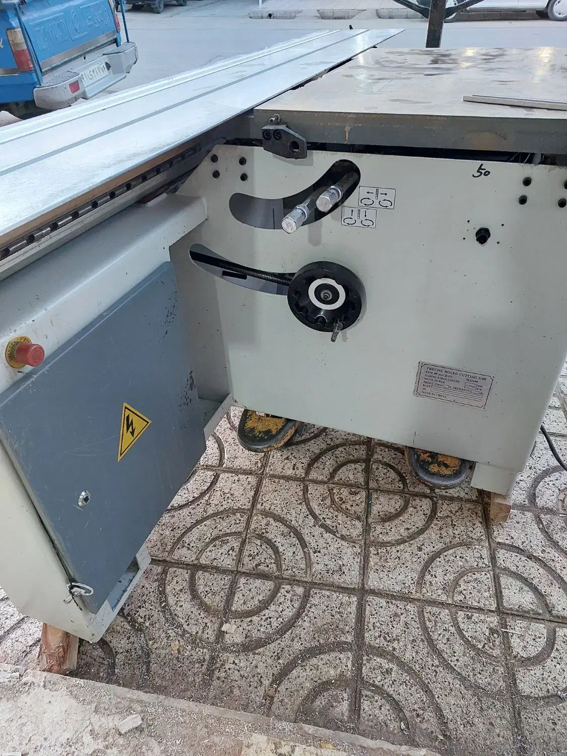 دورکن توکل۲۴۰|ماشین‌آلات صنعتی|مشهد, نوید|دیوار