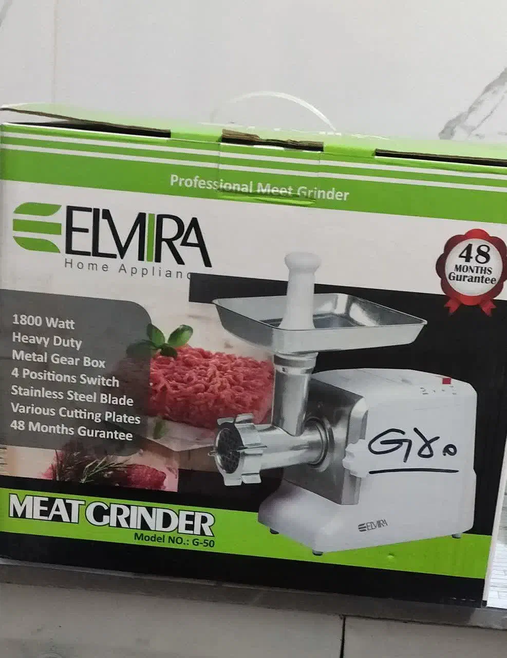 نوهنوزبازنشده|خردکن، آسیاب، غذاساز|اردکان, |دیوار