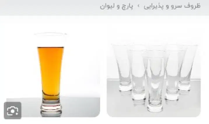 قوری فرانسوی اصل پیرکس ویک دست لیوان|سماور، چایساز، قهوهساز|اصفهان, ملکشهر|دیوار