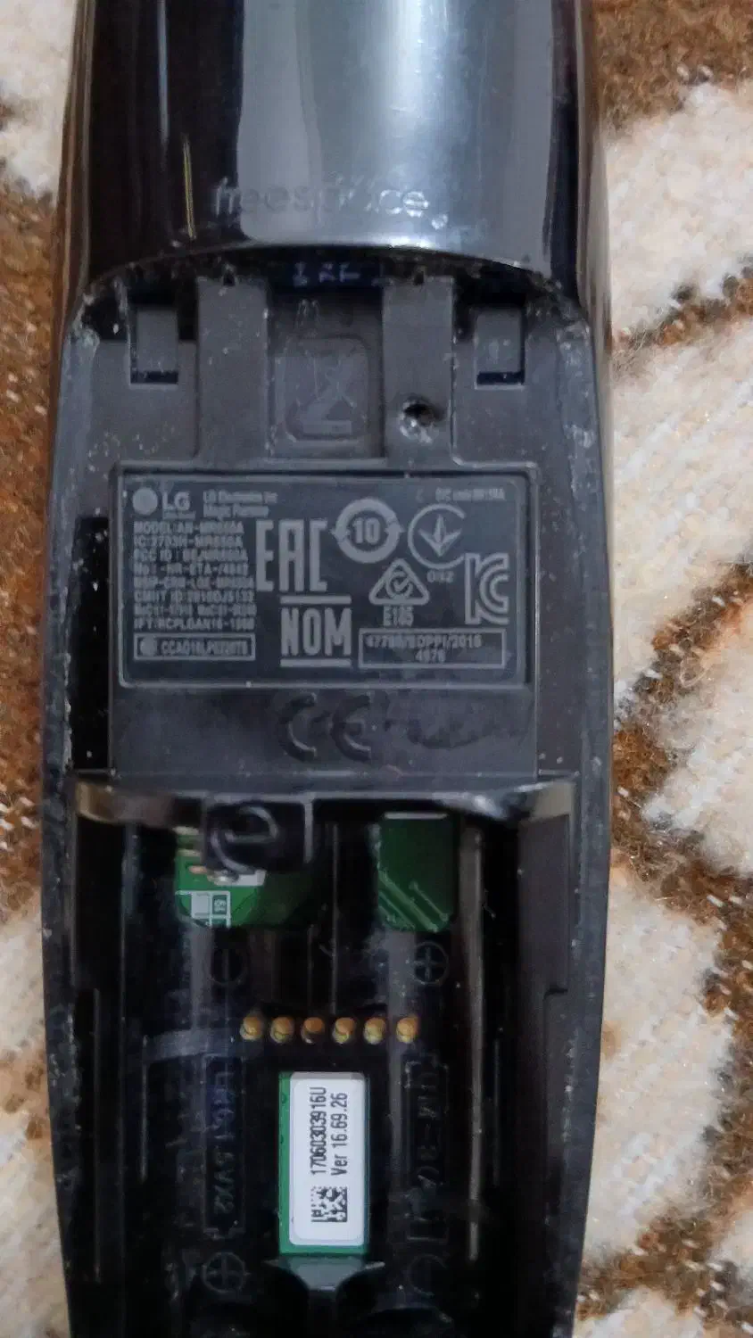 کنترل موس دار ال جی|تلویزیون و پروژکتور|تبریز, |دیوار