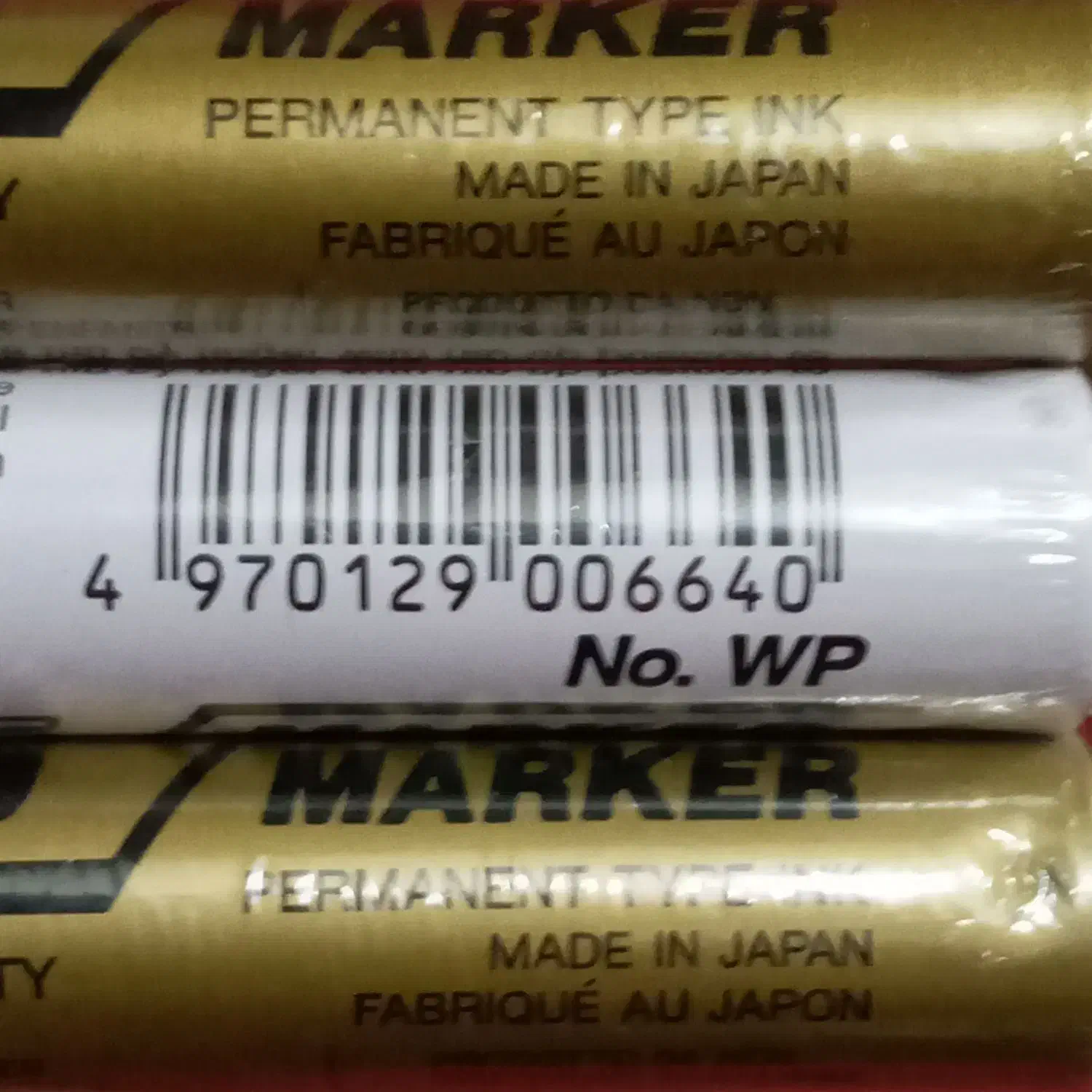 متال مارکر اصل ژاپن ماندگار|لوازم التحریر|شاهینشهر, عطار|دیوار