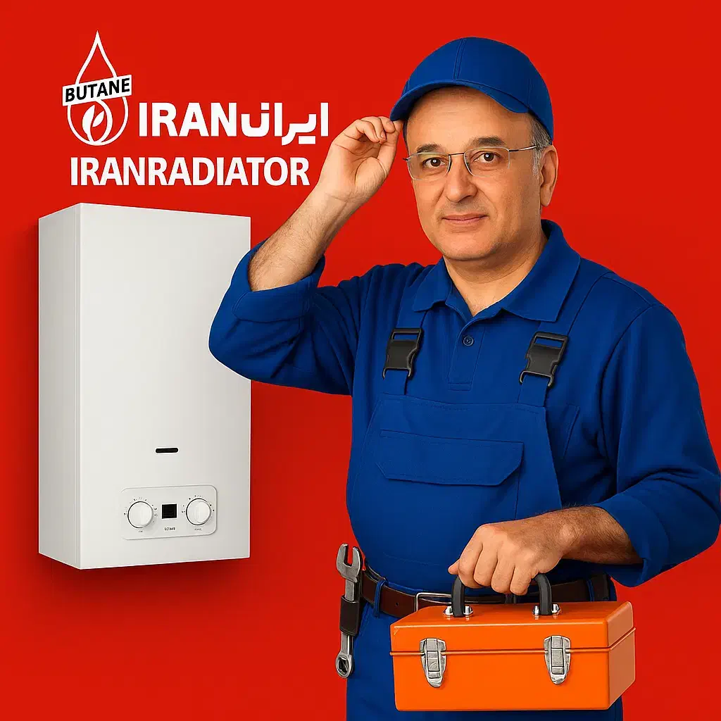 تعمیر و سرویس پکیج و رادیاتور - عضو فعال آچاره|خدمات پیشه و مهارت|رشت, گلسار|دیوار