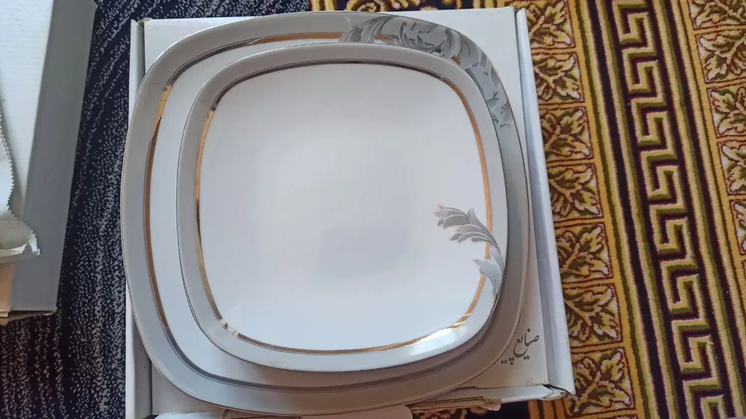 سرویس 7پارچه زرین|ظروف سرو و پذیرایی|دیواندره, |دیوار