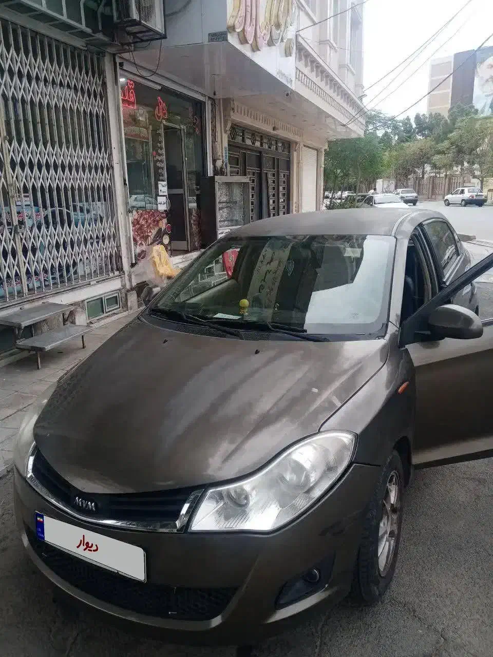 ام وی ام 315|خودرو سواری و وانت|قم, لسانی|دیوار