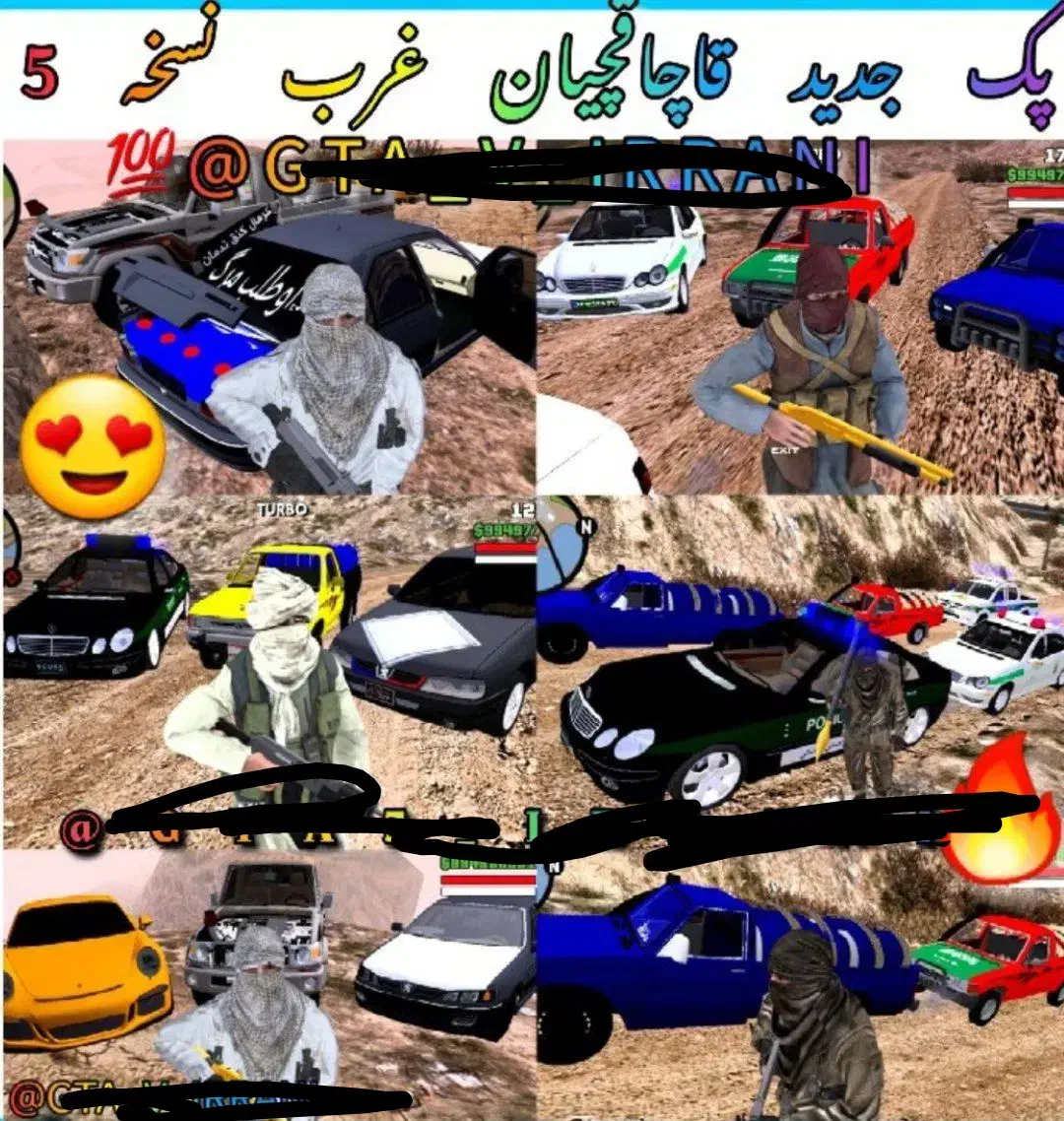 جی تی ای شوتی برای گوشی|کنسول، بازی ویدئویی و آنلاین|زاهدان, |دیوار