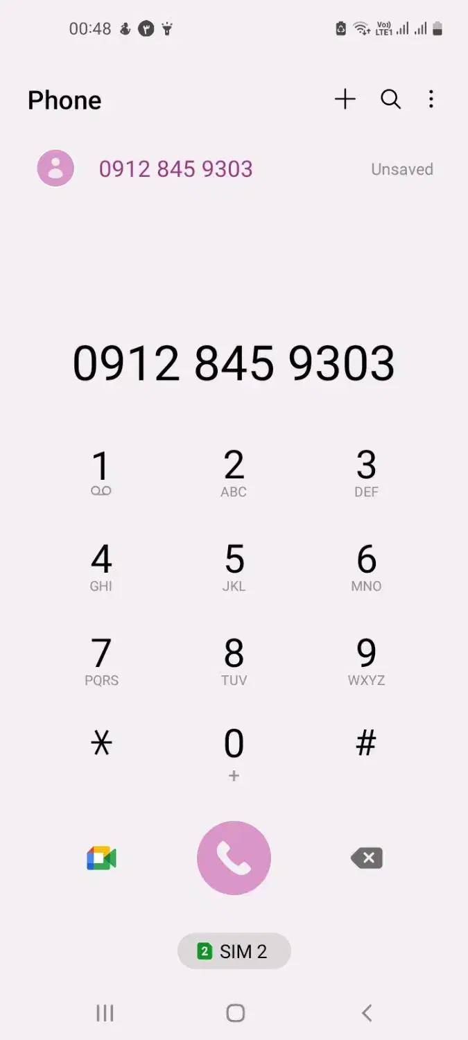 0912.845.93.03|سیم‌کارت|تهران, هروی|دیوار